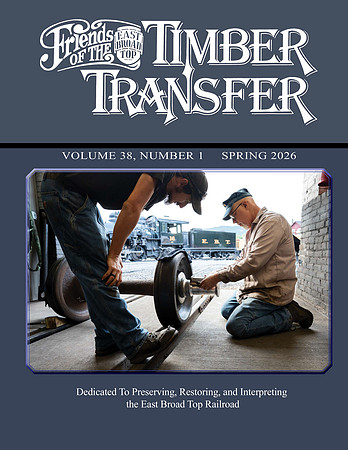 EBT "Timber Transfer" Spring 2026